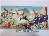 藏品(楊洲周延畫《平壤激戰清兵大敗之圖》)的圖片