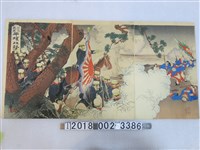 藏品(右田年英畫《膺懲義軍平壤攻擊》)的圖片