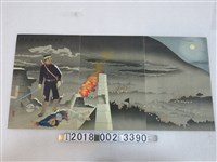 藏品(小林清親畫《冒彈雨單身開玄武門》)的圖片