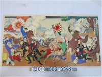 藏品(歌川國輝畫《臺灣大激戰嘉義占領》)的圖片