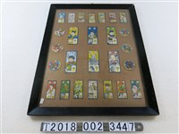 藏品(《諸葛四郎》漫畫角色紙牌)的圖片