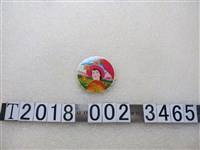 藏品(小英的故事月餅標籤紙)的圖片