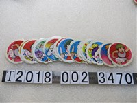 藏品(海王子月餅標籤紙)的圖片