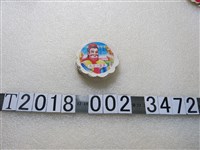 藏品(六藝精武門烏豆沙蛋黃月餅標籤紙)的圖片