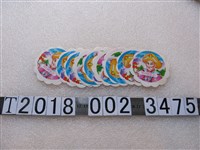 藏品(六藝精武門可口綠豆沙月餅標籤紙)的圖片