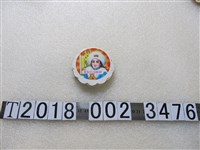 藏品(六藝精武門鳳梨奶滋酥餅月餅標籤紙)的圖片