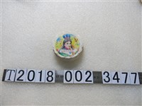 藏品(六藝精武門塩香魯肉酥餅月餅標籤紙)的圖片