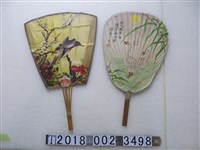 藏品(自然風光圖案商業廣告紙扇)的圖片