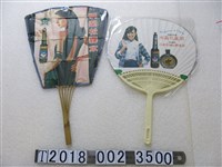 藏品(明星花露水廣告紙扇)的圖片