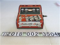 藏品(華生有限公司出品鐵皮數學計算機)的圖片