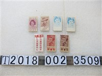 藏品(孔雀行與生生皮鞋廣告紙牌)的圖片