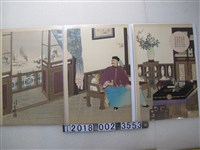 藏品(水野年方繪《清國北洋艦隊於威海衛全滅》浮世繪)的圖片