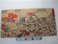 藏品(楊洲周延繪《南征軍臺南攻擊圖》)的圖片