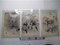 藏品(安達吟光繪《我軍大勝利圖》)的圖片