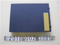 藏品(錦繪問堂畫《日清戰爭笑樂畫會》)的圖片