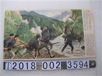 藏品(幾久造畫臺灣征伐的苦戰)的圖片