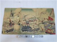 藏品(長谷川園吉發行《大連灣我軍大勝利》圖)的圖片