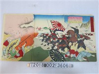 藏品(楊洲周延繪《牙山一大激戰之圖》)的圖片