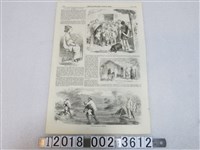 藏品(《倫敦新聞畫報》1859年9月24日版臺灣景象報導)的圖片