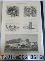 藏品(《倫敦新聞畫報》1884年9月6日版臺灣景象素描)的圖片