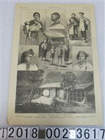 藏品(《畫報》1885年3月28日版遠東圖像)的圖片