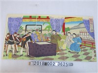 藏品(楊斎延一繪《日清韓談判之圖》)的圖片