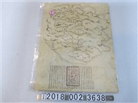 藏品(查淡蘭交界小路應由石碇街取道以進石碇圖)的圖片