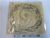 藏品(〈大埔城周邊地勢圖〉)的圖片