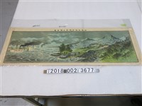 藏品(熊澤喜太郎發行《混成枝隊澎湖島上陸之圖》)的圖片