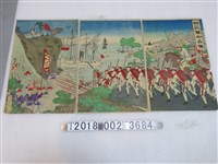 藏品(村上豐次郎《臺灣尖筆山占領》圖)的圖片