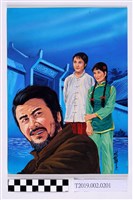 藏品(游龍輝繪《張飛廟》彩色手稿)的圖片