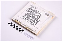 藏品(舊情綿綿I)的圖片