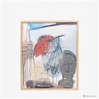 館藏編號:19940200001的藏品圖
