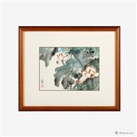 館藏編號:19940200005的藏品圖