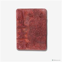 館藏編號:19940200012的藏品圖