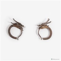 館藏編號:19940200033的藏品圖