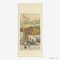 藏品(道)的圖片