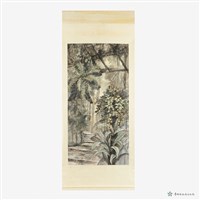 藏品(庭院)的圖片