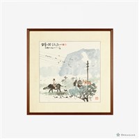 藏品(台灣小調)的圖片