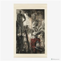 藏品(時間、學習、愛)的圖片