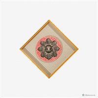 藏品(戲作)的圖片