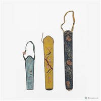 藏品(扇袋3件)的圖片