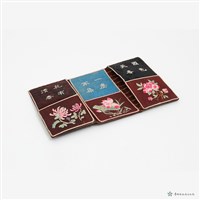藏品(三折式荷包)的圖片