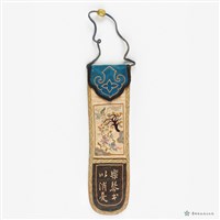 藏品(扇袋)的圖片