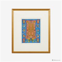 藏品(八吉慶喜)的圖片