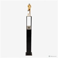 藏品(侵入)的圖片