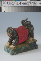 藏品(虎爺	 	)的圖片