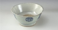 藏品(青花印花紋碗	 	)的圖片