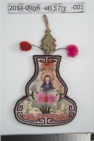 藏品(白底葫蘆形佛坐蓮花紋煙絲袋)的圖片