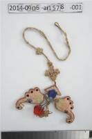 藏品(蝶形彩墜)的圖片